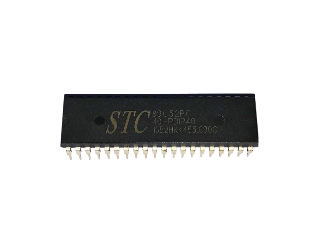 IC MASTER SONIC A15E